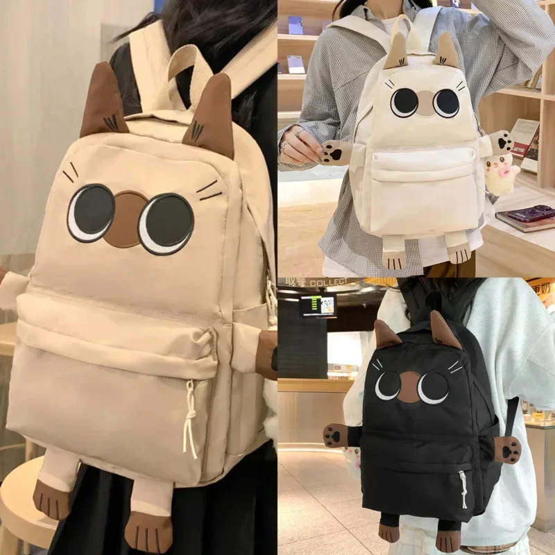 School Backpack Teen - Ins Style Backpack Student Cat School