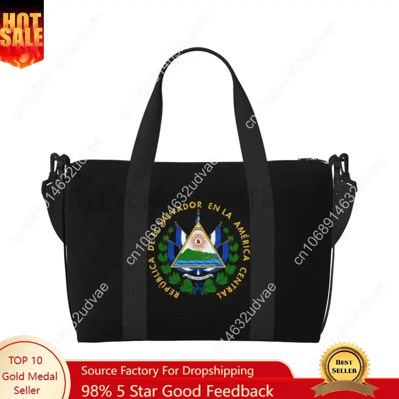 El Salvador Flag Print Duffel  - огляд і ціна School Backpack Teen