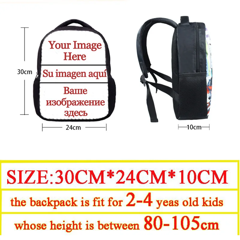 Customized Mini School Backpac - огляд і ціна School Backpack Teen