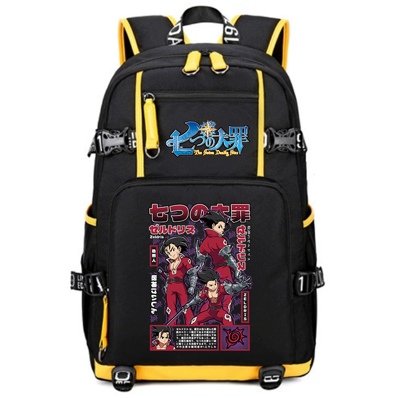 The Seven Deadly Sins Anime Pr - огляд і ціна School Backpack Teen