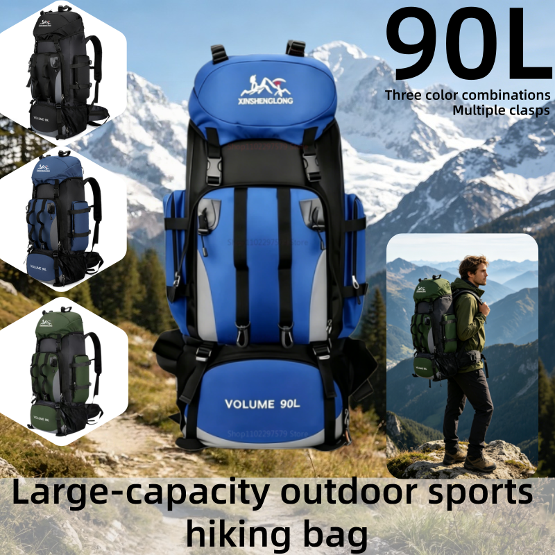Large 90L Travel Backpack Mili - огляд і ціна Rucksack Military Style