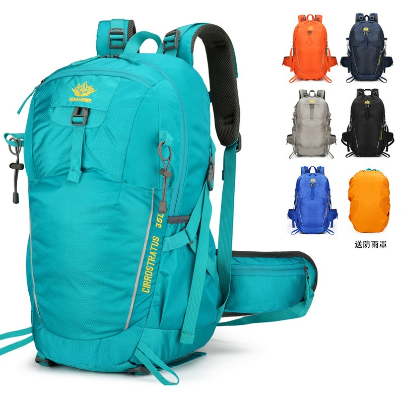Lightweight 35L Hiking Backpac - огляд і ціна Rain Cover Backpack