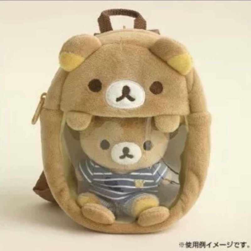 San X Rilakkuma Plush Mini Bac - огляд і ціна Mini Backpack Purse